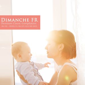 Bruch Schottische Fantasie Op.46 - III. Andante Sostenuto