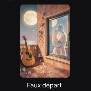 Faux départ