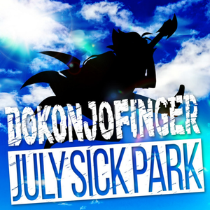 JULY SICK PARK