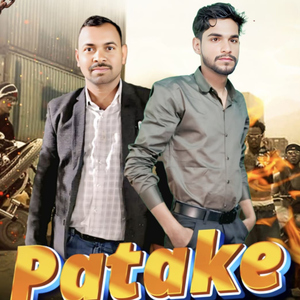 Patake