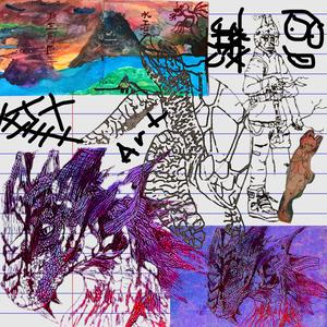 Sittting on a Bench Alone