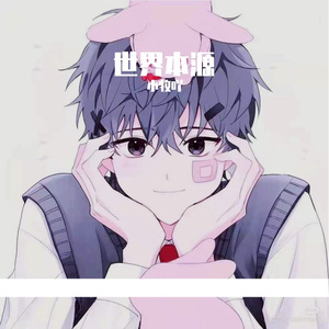哈哈哈