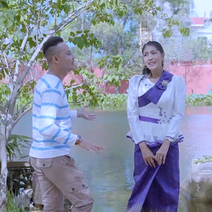 ឆ្នាំក្រោយចាំបងដណ្ដឹងអូន (Freestyle)