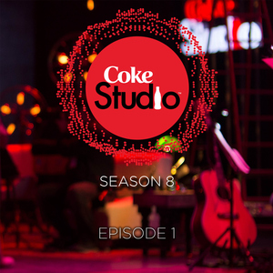 Aankharli Pharookai (Coke Studio Season 8)