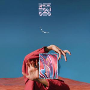 Esoterismo (Montenegro Remix)