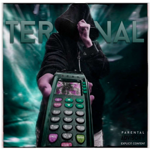 Терминал
