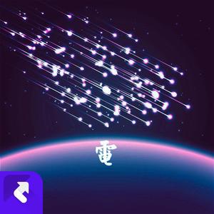 和你匹配Remix (不知不覺想你好幾遍) feat. VariousArtist