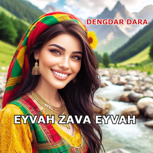 Grani Yalnızlıgım