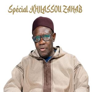 chant religieux khilass (doudou kende mbaye)
