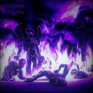 NO SCOPE (feat. KENZHELL)