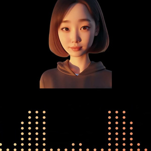 AI커버 - 사랑해 그리고 기억해