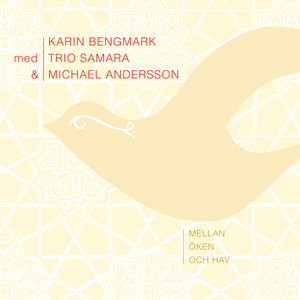 Du som ser / Ayuha as-Saqi