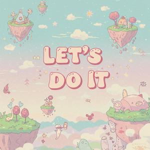 자! 해보는 거야!