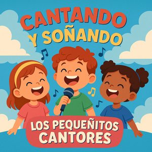 Los Zapaticos Saltarines