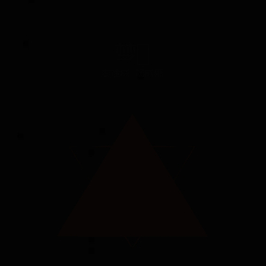 梦魇(宣城录音室)章节 一