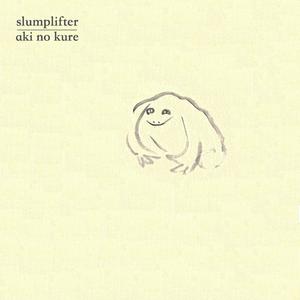 Sakhalin (Or, a Return to Imperialism)