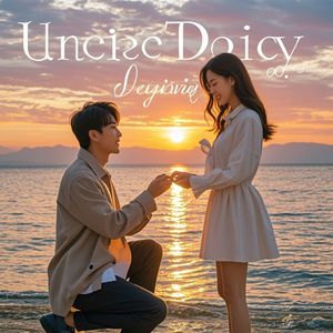 无名指的约定-张易兴