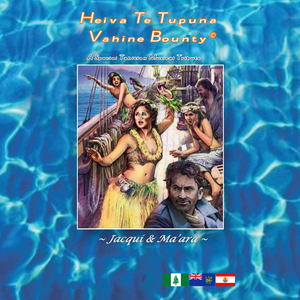 Havaiki E (The Ancestral Land)