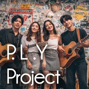 กดใจไว้ก่อน