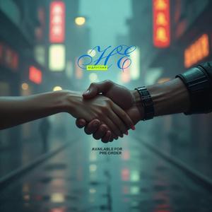 Не Відпускай (Ne Vidpuskai)