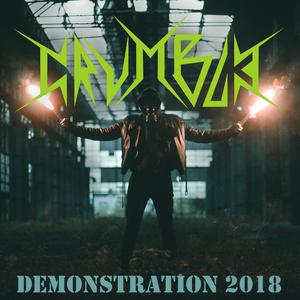 Demonstration (Instrumental) (Instrumental)