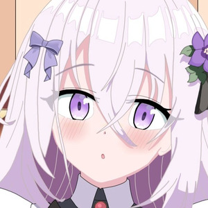 未完成ランデヴー（未完成的幽会）