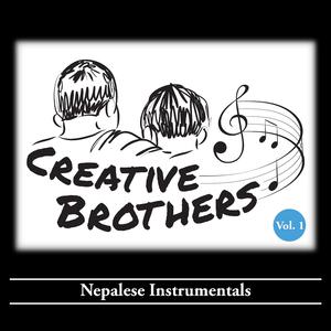 Yo Maan Ta Mero Nepali Ho (Instrumental)