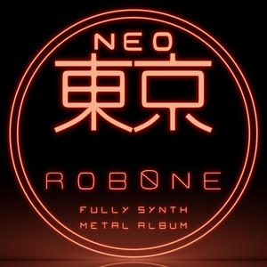 S a i b â N o S a t o