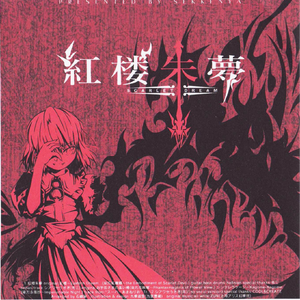 シアワセうさぎ