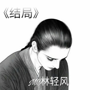 小仙女是不喝酒的