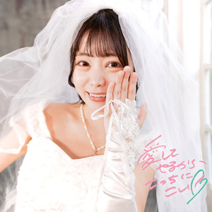 キラキラスター