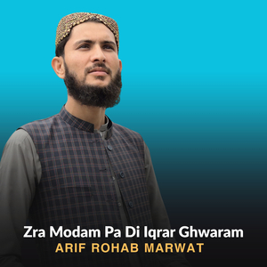 Zra Modam Pa Di Iqrar Ghwaram