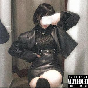 【FREE】"Longing love" Drill Type beat