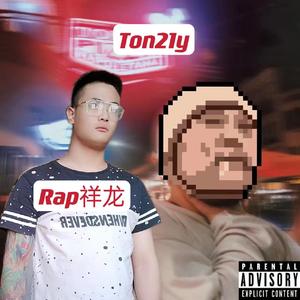Ton21y