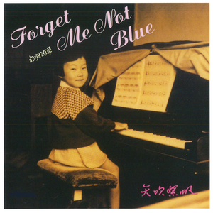 アルハンブラの岚