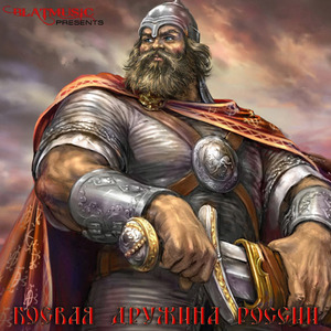 Трудно пацанам