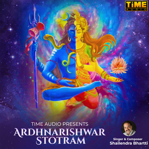 Ardhnarishwar Stotram