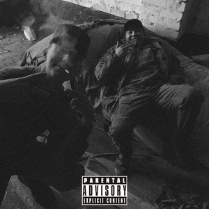 Возле нижнего