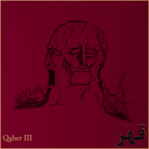 Qaher IX