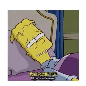 个人简介(Prod by Yzz Beats & WayMen)