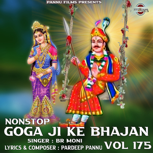 Nonstop Goga Ji Ke Bhajan Vol 175