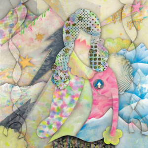 空と風と水の彼方へ