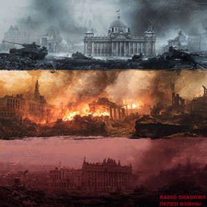 Отец народов