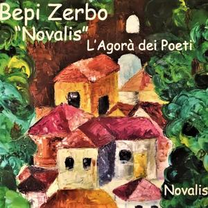 Giovinezza (feat. Renzo Mainente)