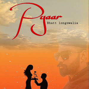 Pyaar