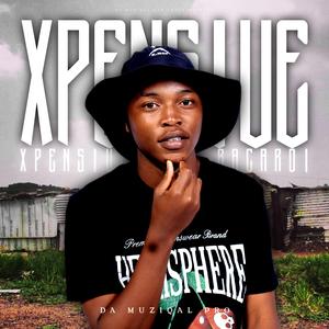 6foot 7foot (feat. Enny Man Da Guitar) (Footwork challenge)