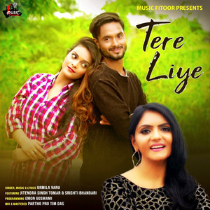 Tere Liye (Female Version)