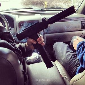 J’comprends pas (Speed)