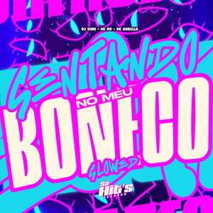 Sentado no Meu Boneco (Ultra Slowed)