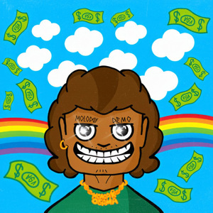 Молодой Обама